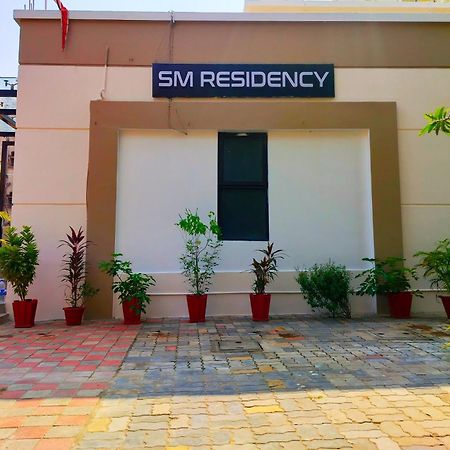 Sm Residency Hotel Bhubaneswar Luaran gambar